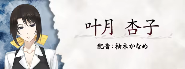 图片[5]-虚之少女 - 单机岛