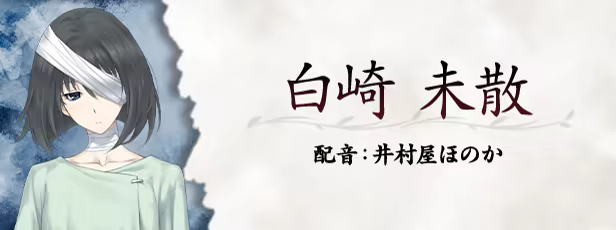 图片[6]-虚之少女 - 单机岛