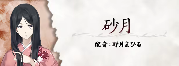 图片[7]-虚之少女 - 单机岛