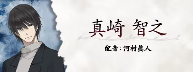 图片[2]-虚之少女 - 单机岛