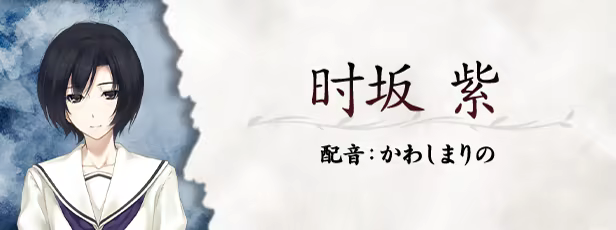 图片[4]-虚之少女 - 单机岛