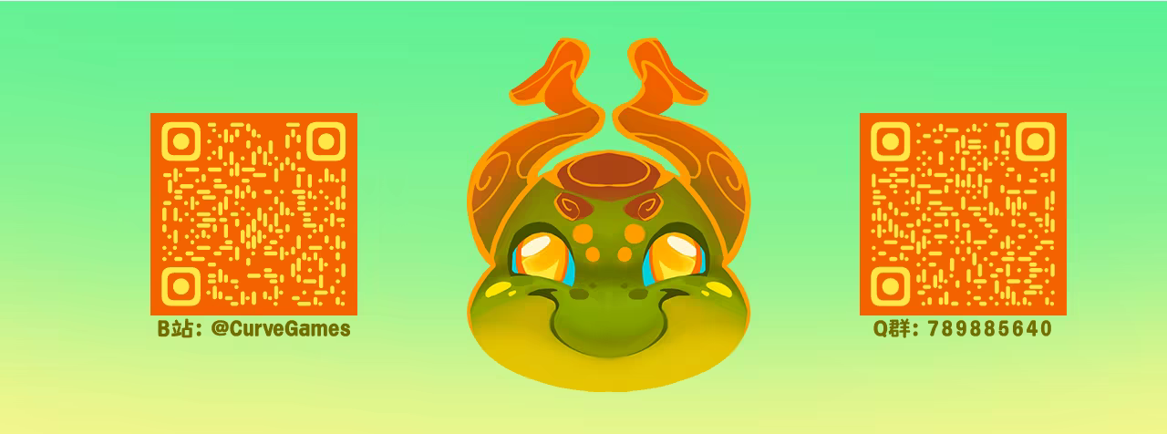龙之庇护所/Dragon Shelter插图 龙之庇护所/Dragon Shelter插图