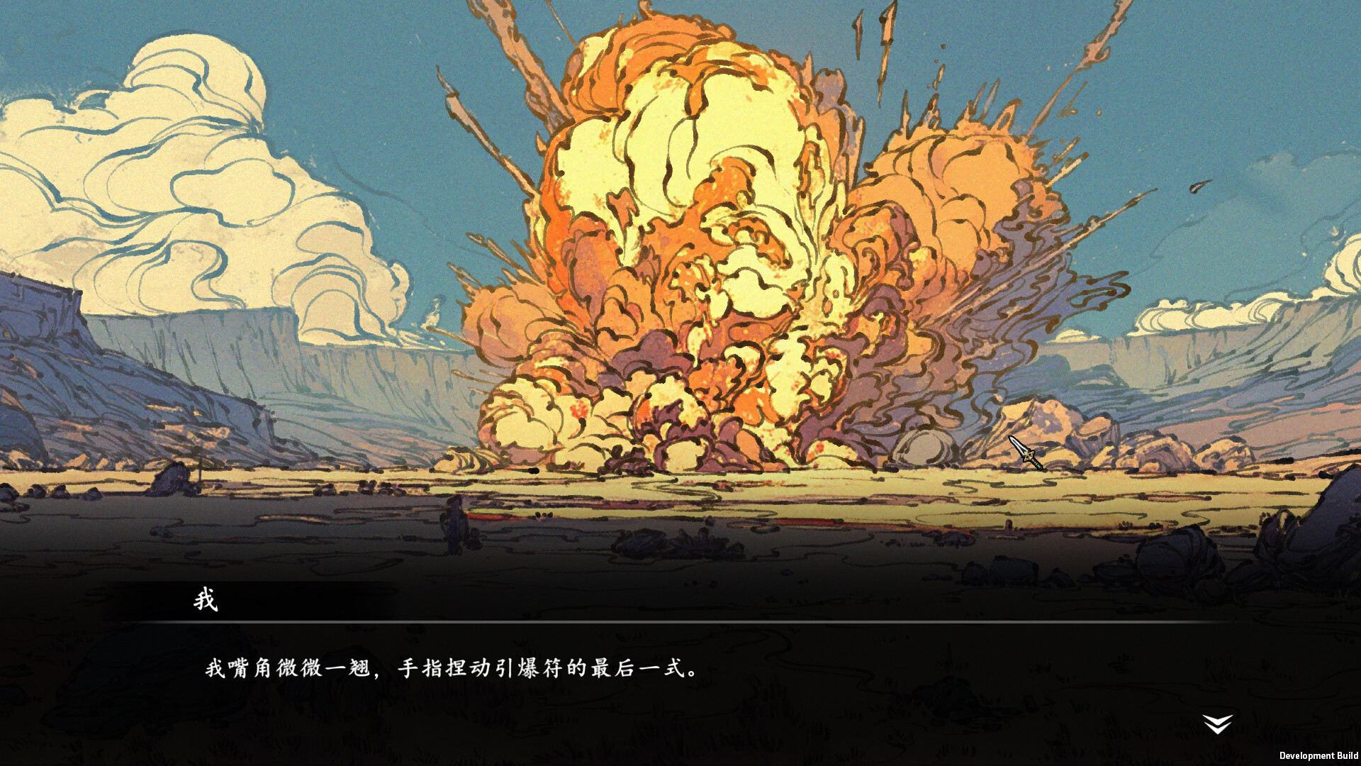 ss_8ac0e526940fa7eebf6b3312755d4e4625ac67a8.1920x1080