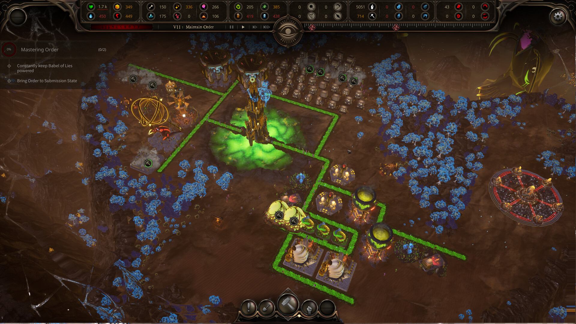 大地狱/The HELL 截图 3