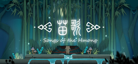 苗歌/Songs of the HMong Build.16705854|动作冒险|容量3.5GB|免安装绿色中文版-KXZGAME