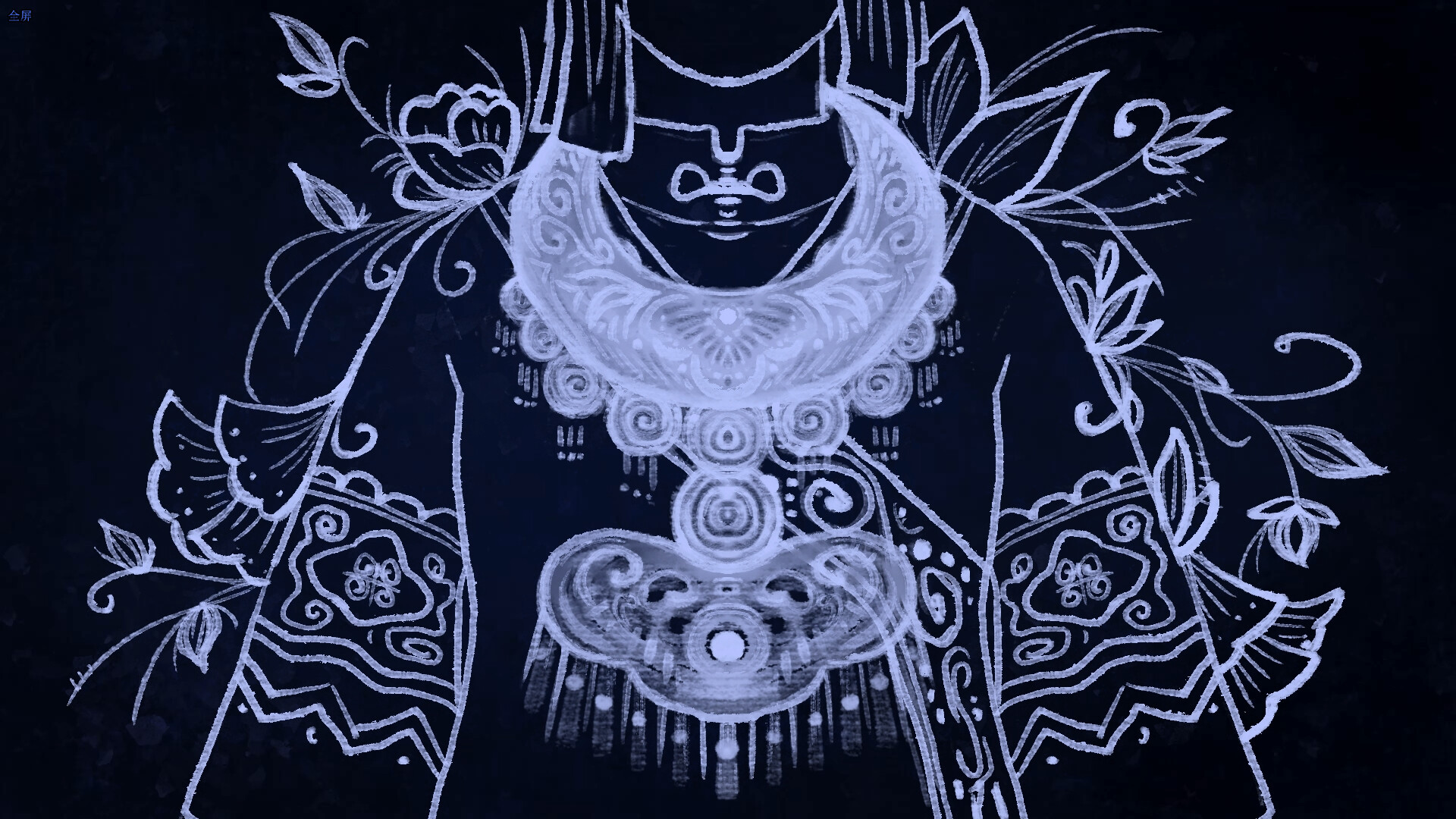 苗歌|官方中文|Songs of the Hmong - 13