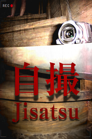 [Chilla's Art] Jisatsu | 自撮 | 免安装中文版下载 - 单机岛