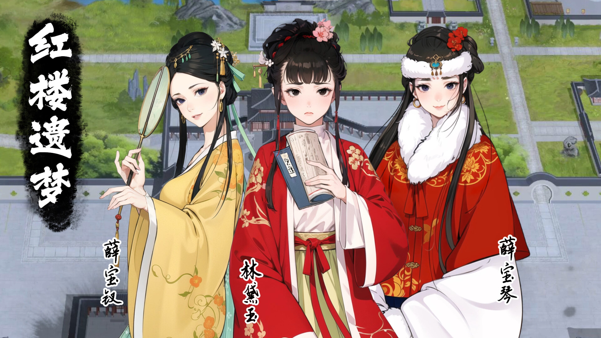 皇帝与社稷 截图 8