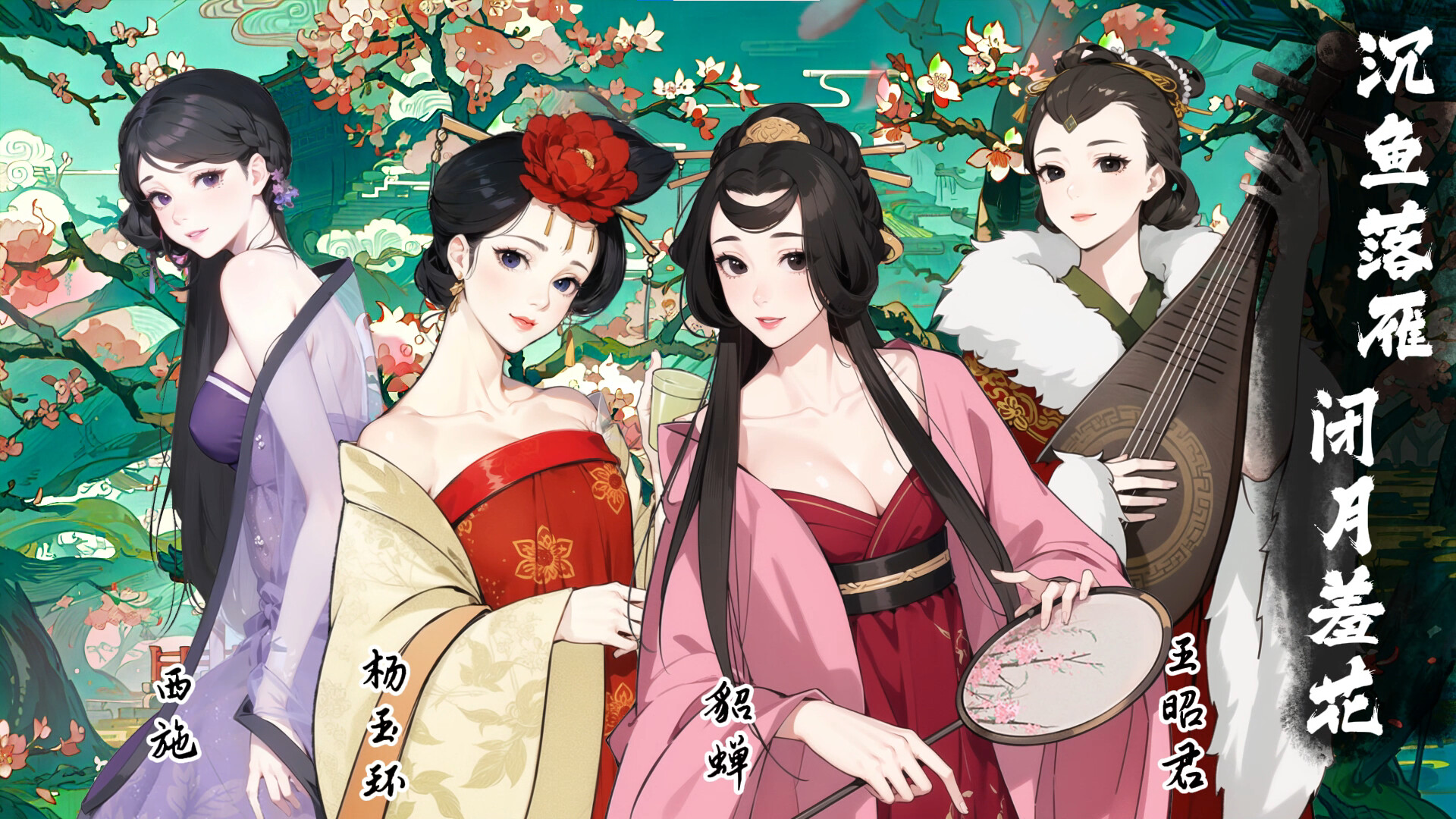 皇帝与社稷 截图 10