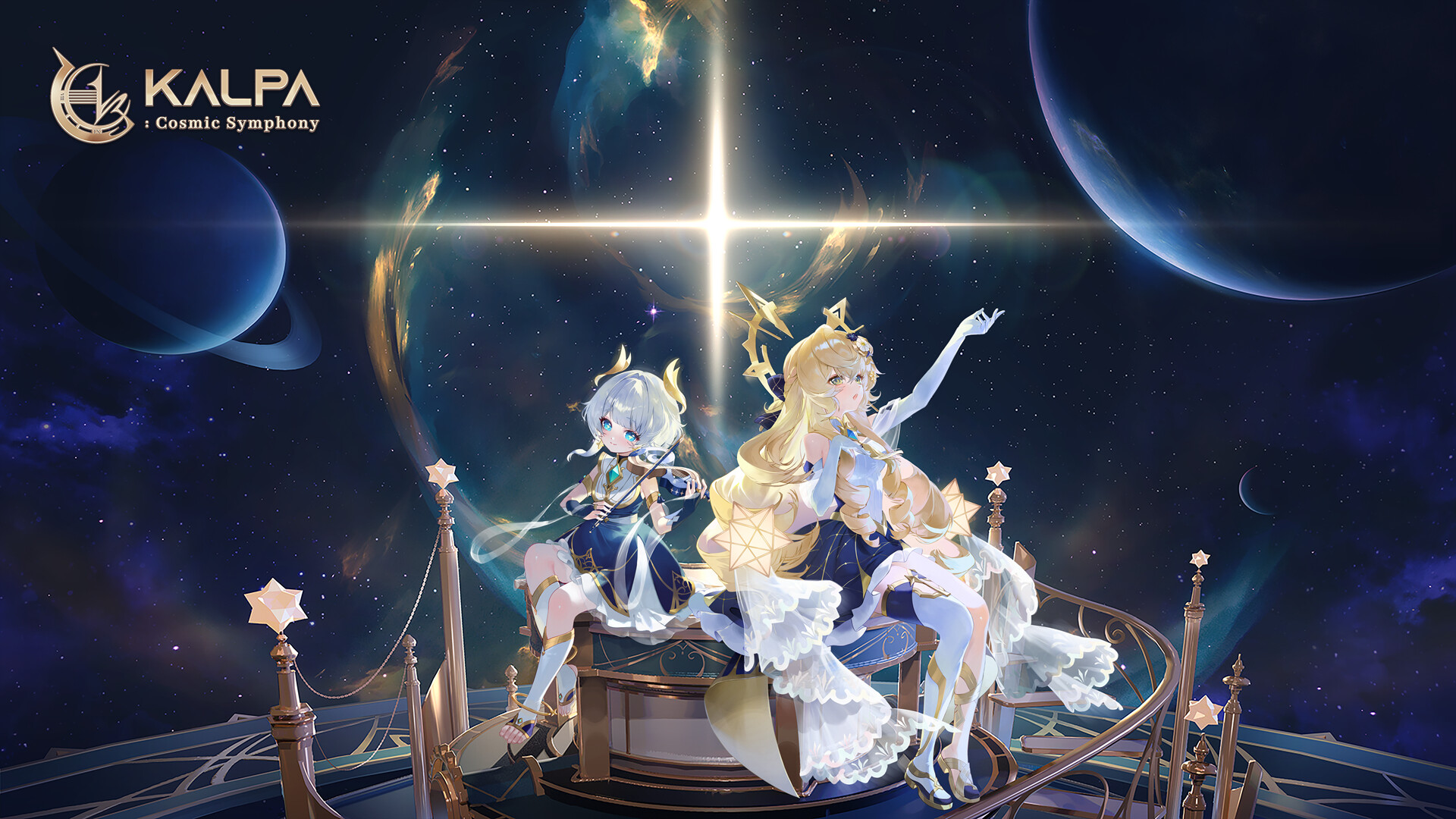卡尔帕：宇宙交响曲|官方中文|KALPA: Cosmic Symphony - 2