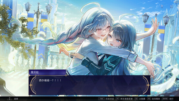 图片[3]-KALPA Cosmic Symphony|豪华中文|Build.20222177+全DLC|解压即撸|-NS游戏网