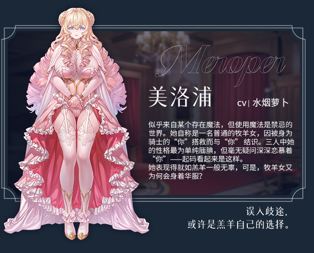 恶魔鉴定守则 豪华版|中字-国语|Build.16064610-1.02+全DLC-多结局|百度网盘|解压即玩