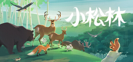小松林/PolyPine-123资源库-免费的高质量游戏资源网站