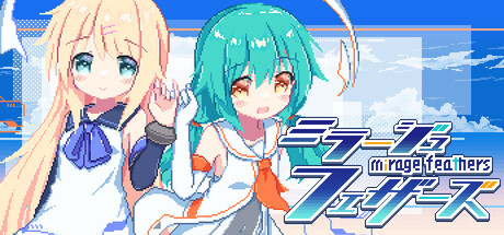 【简中】幻耀的羽毛 Mirage Feathers