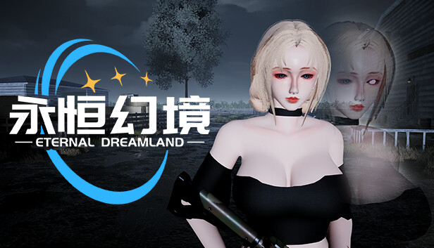 永恒幻境|官方中文|心弦裂影-夜玫血契+全DLC|解压即撸|