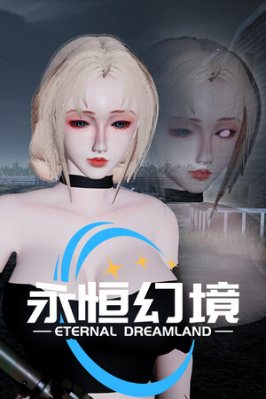 永恒幻境 免安装中文版下载|MOD修改器存档 - 单机岛