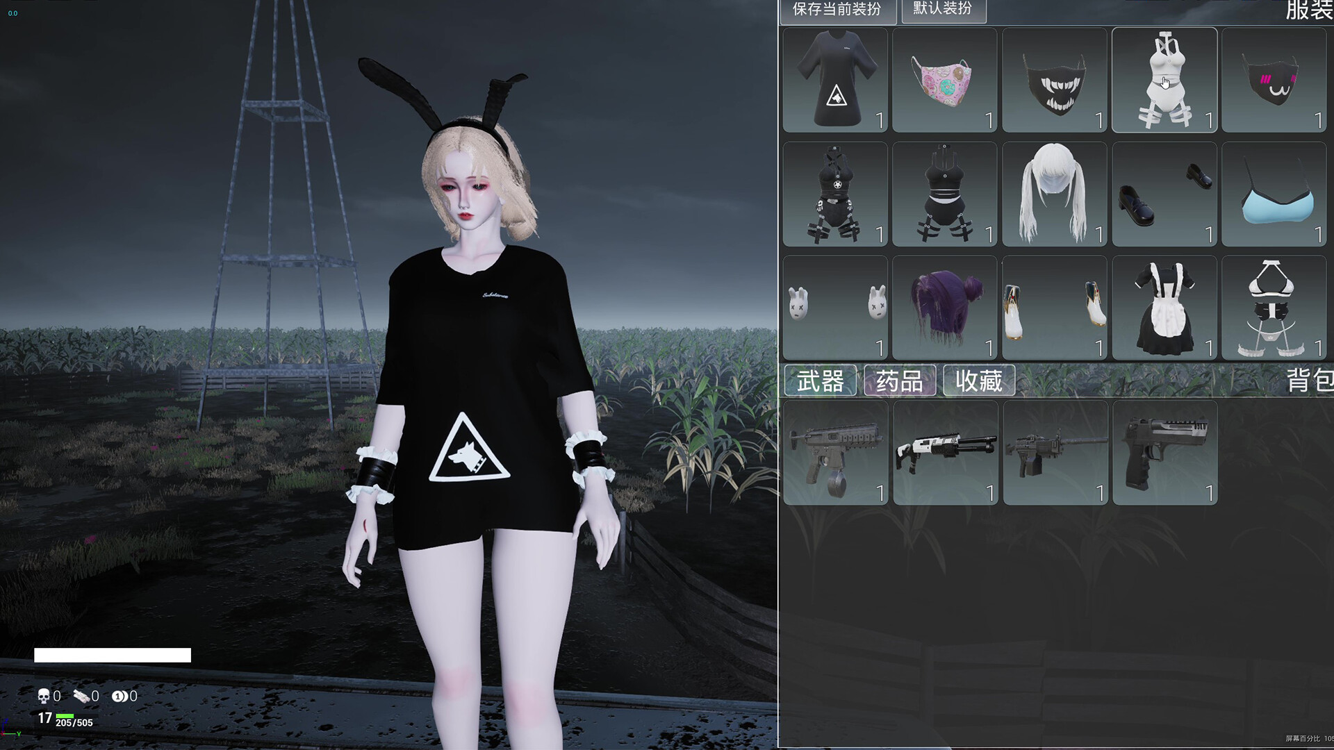 图片[7]-永恒幻境（Eternal Dreamland）免安装中文版下载-蒸汽游戏宝库 - 高质量Steam单机游戏下载站