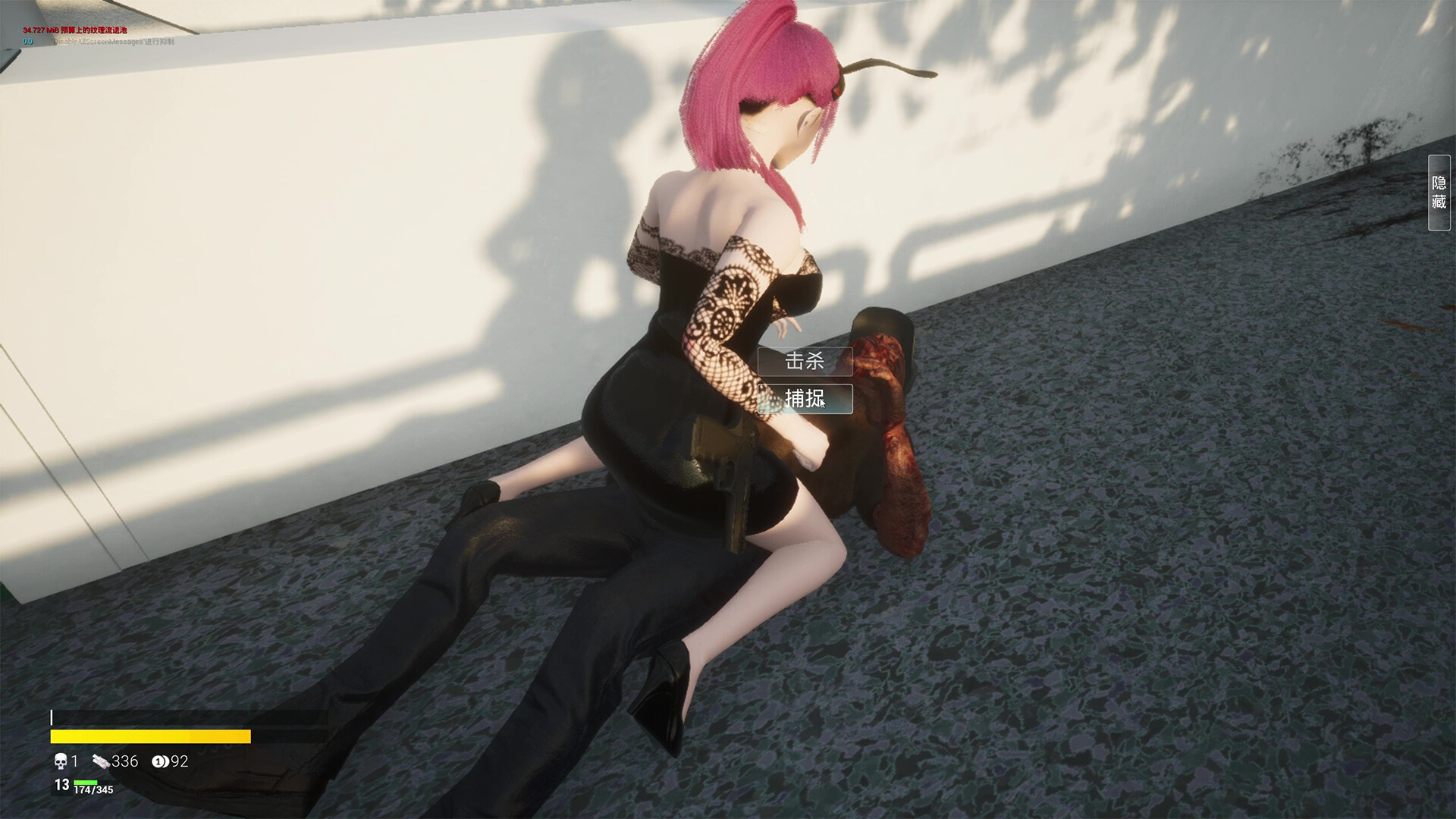 图片[8]-永恒幻境（Eternal Dreamland）免安装中文版下载-蒸汽游戏宝库 - 高质量Steam单机游戏下载站