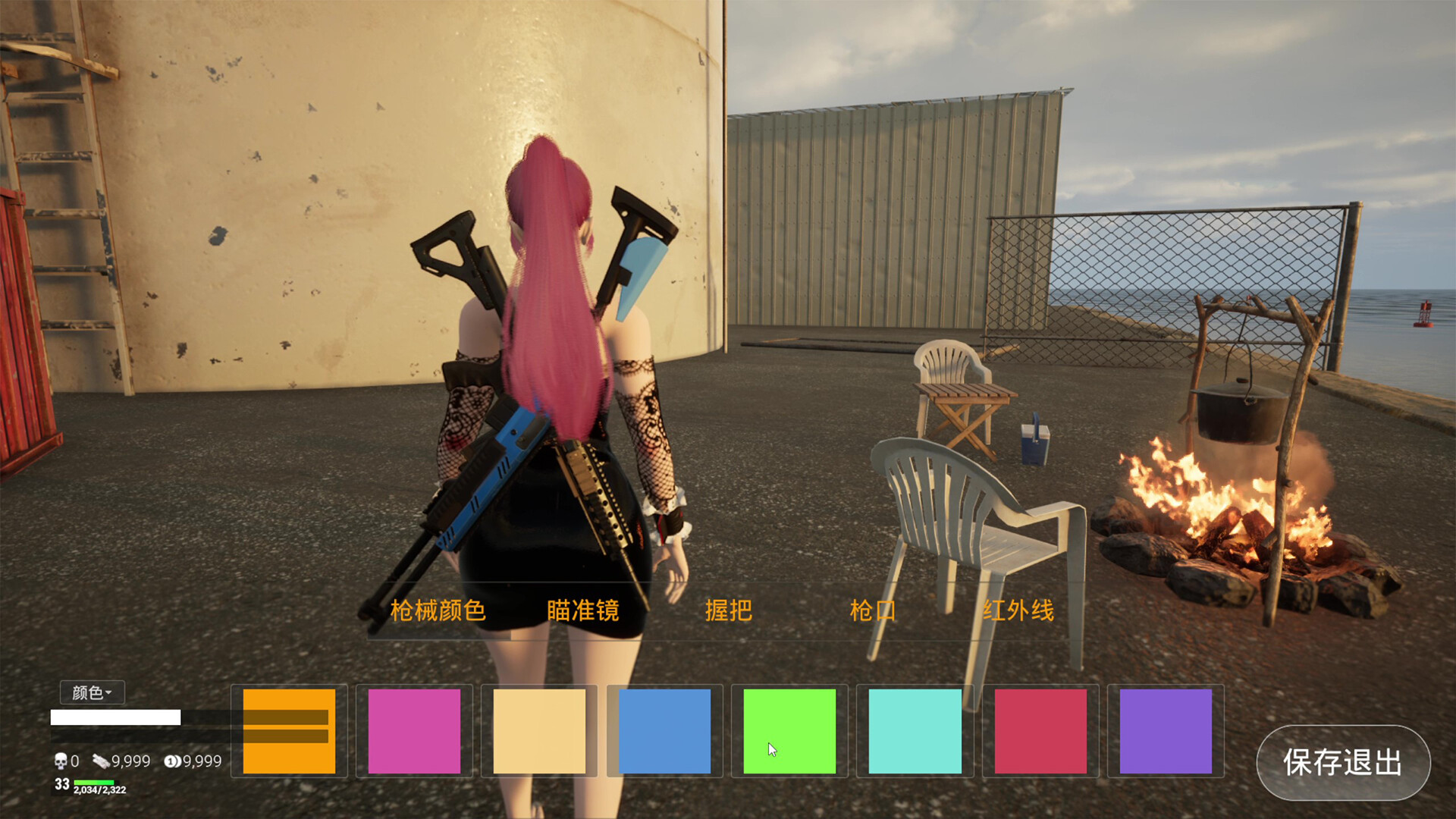 图片[9]-永恒幻境（Eternal Dreamland）免安装中文版下载-蒸汽游戏宝库 - 高质量Steam单机游戏下载站