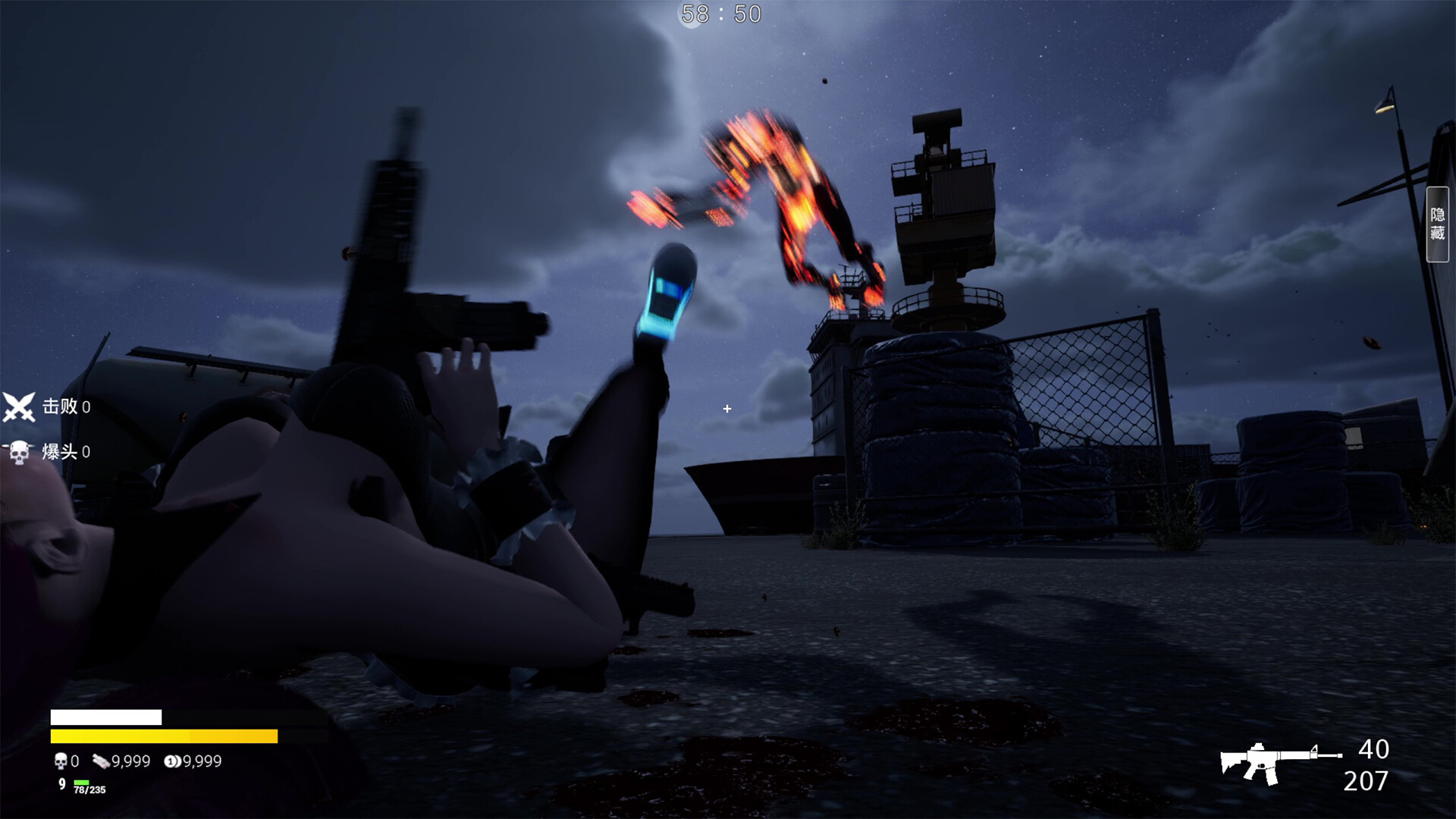 图片[10]-永恒幻境（Eternal Dreamland）免安装中文版下载-蒸汽游戏宝库 - 高质量Steam单机游戏下载站