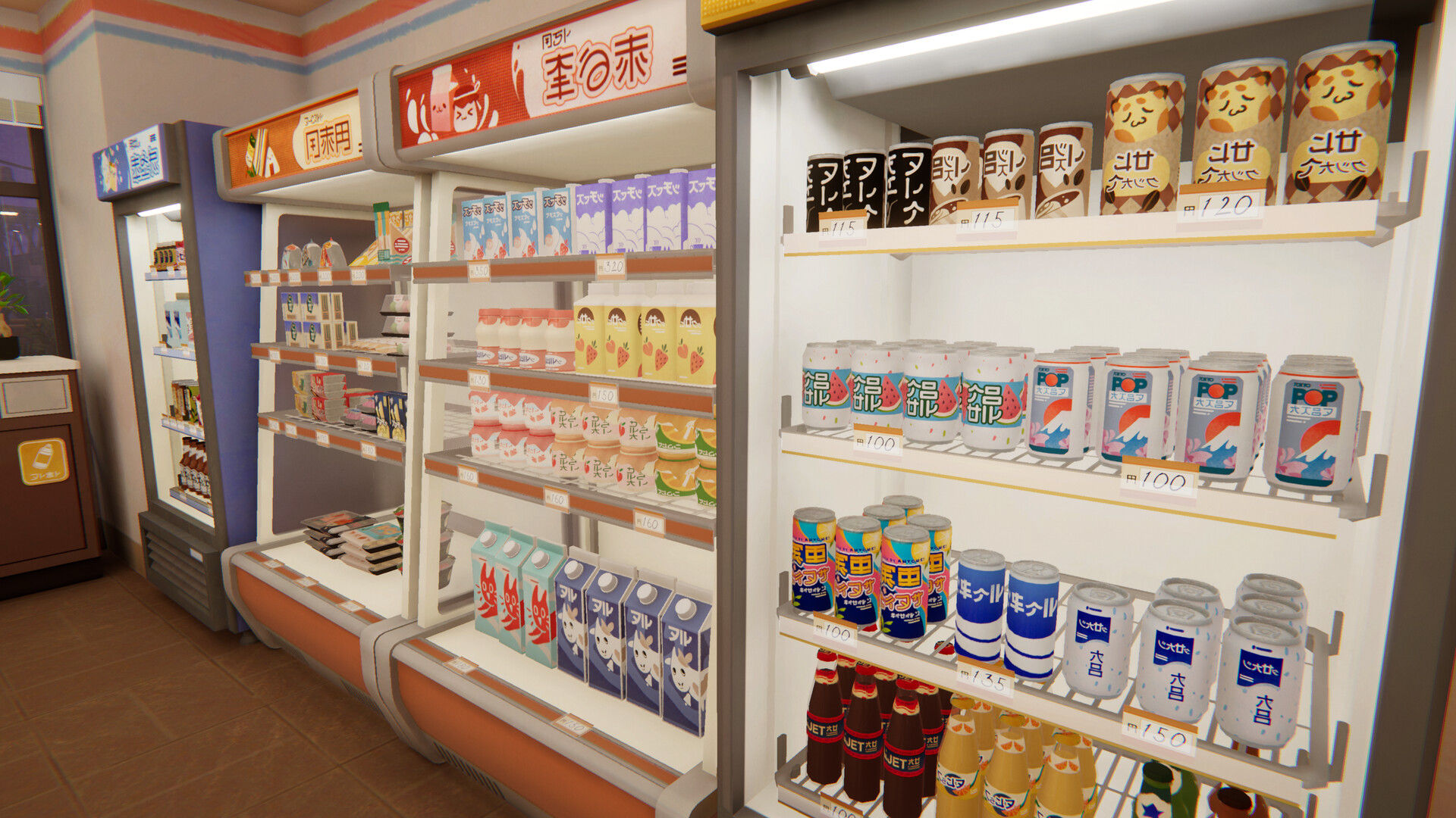 图片[9]-inKONBINI: 一家小店，故事多多（inKONBINI: One Store. Many Stories）免安装中文版下载-蒸汽游戏宝库 - 高质量Steam单机游戏下载站