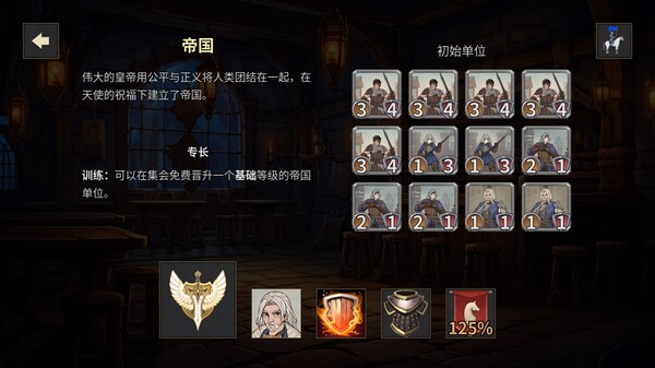 封魔行者 官方中文版 Build.19433655 – 破邪之印与逐灵远征 游戏下载及玩法介绍