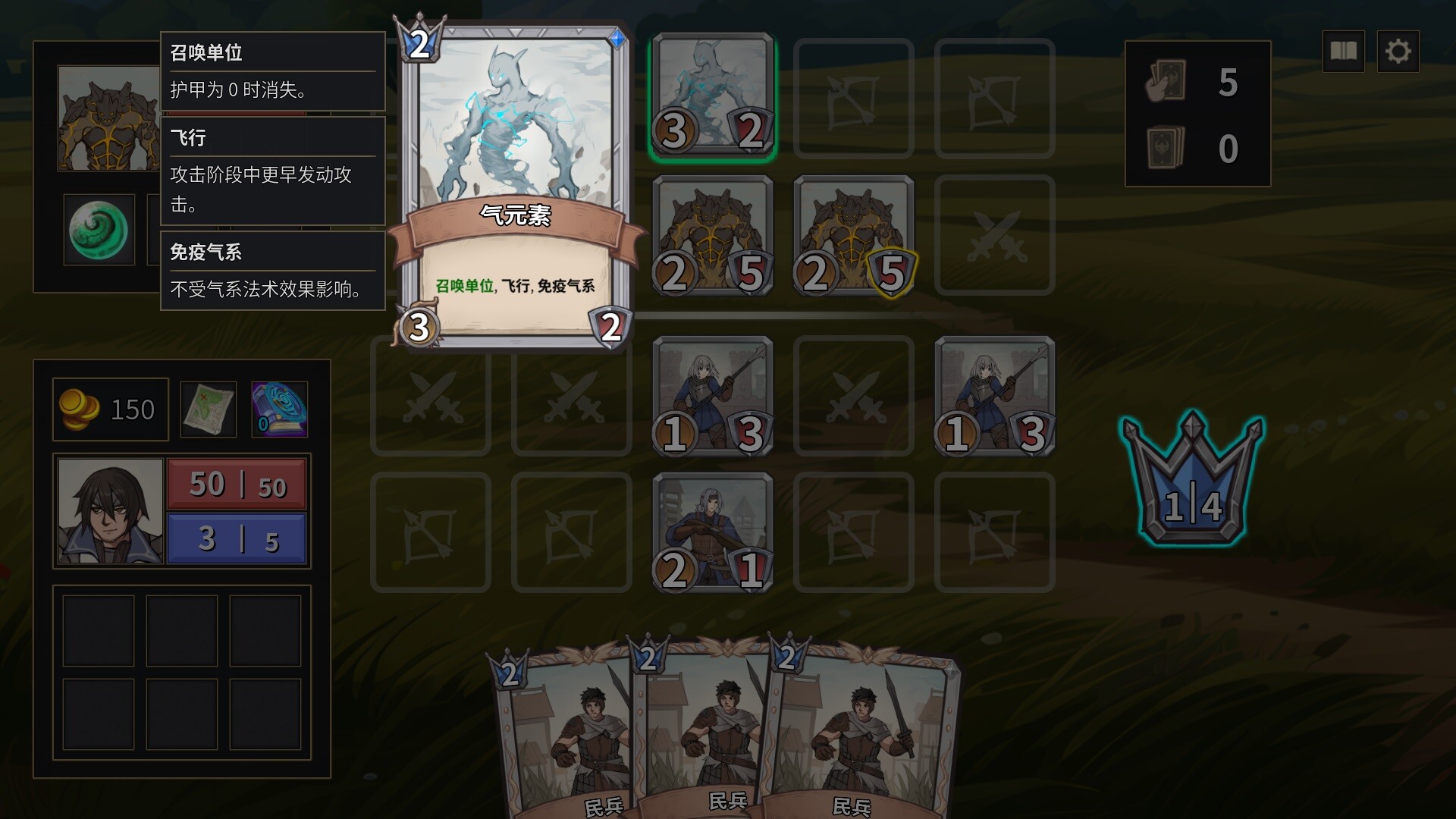 《封魔行者(Gatebreakers)》|Build 19807476|中文|免安装硬盘版 《封魔行者(Gatebreakers)》|Build 19807476|中文|免安装硬盘版