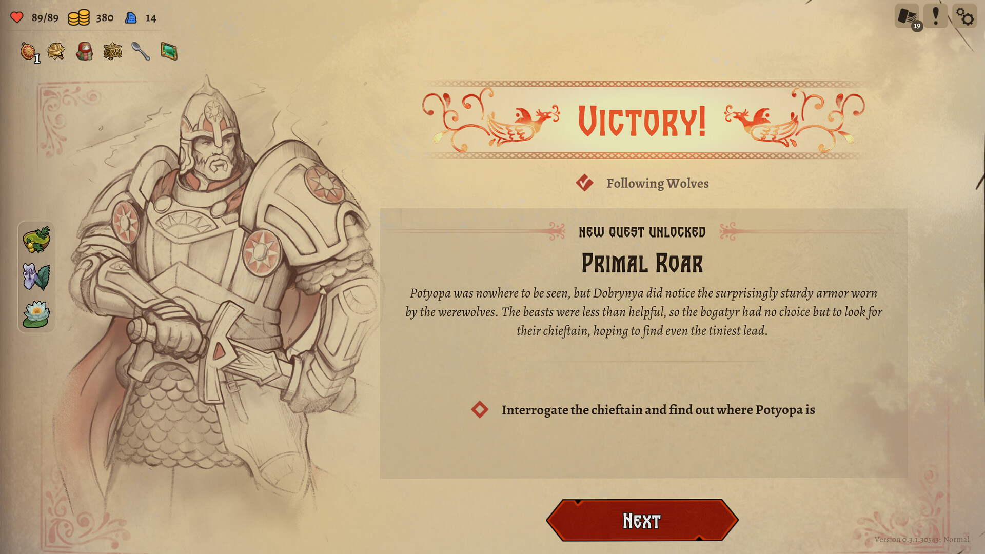 不死之神：古老的斯拉夫传说/Deathless. Tales of Old Rus 截图 14