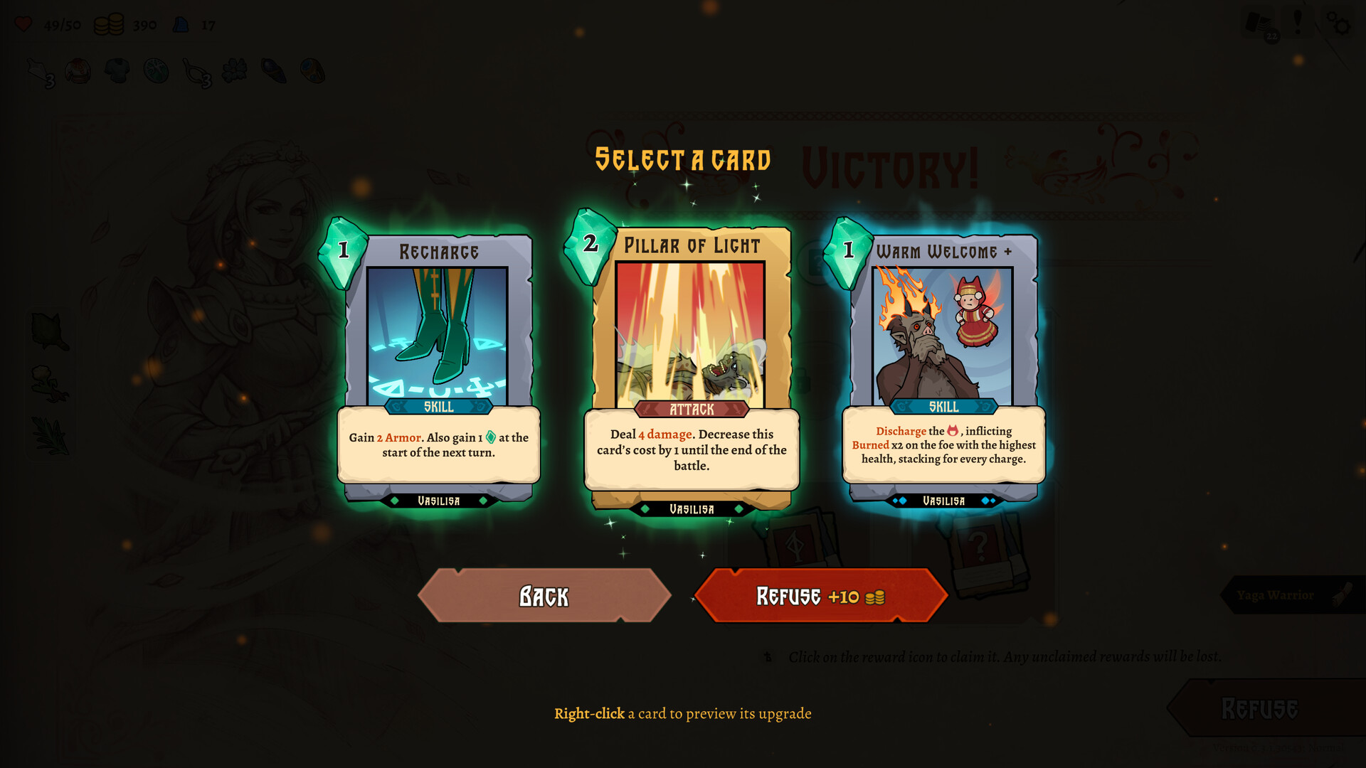 不死之神：古老的斯拉夫传说/Deathless. Tales of Old Rus 截图 16