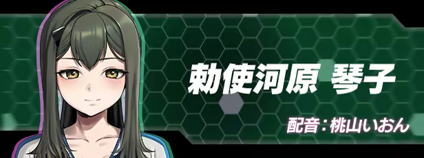 边界：第四部分|Liminal Border Part II最新版官方中文免费下载