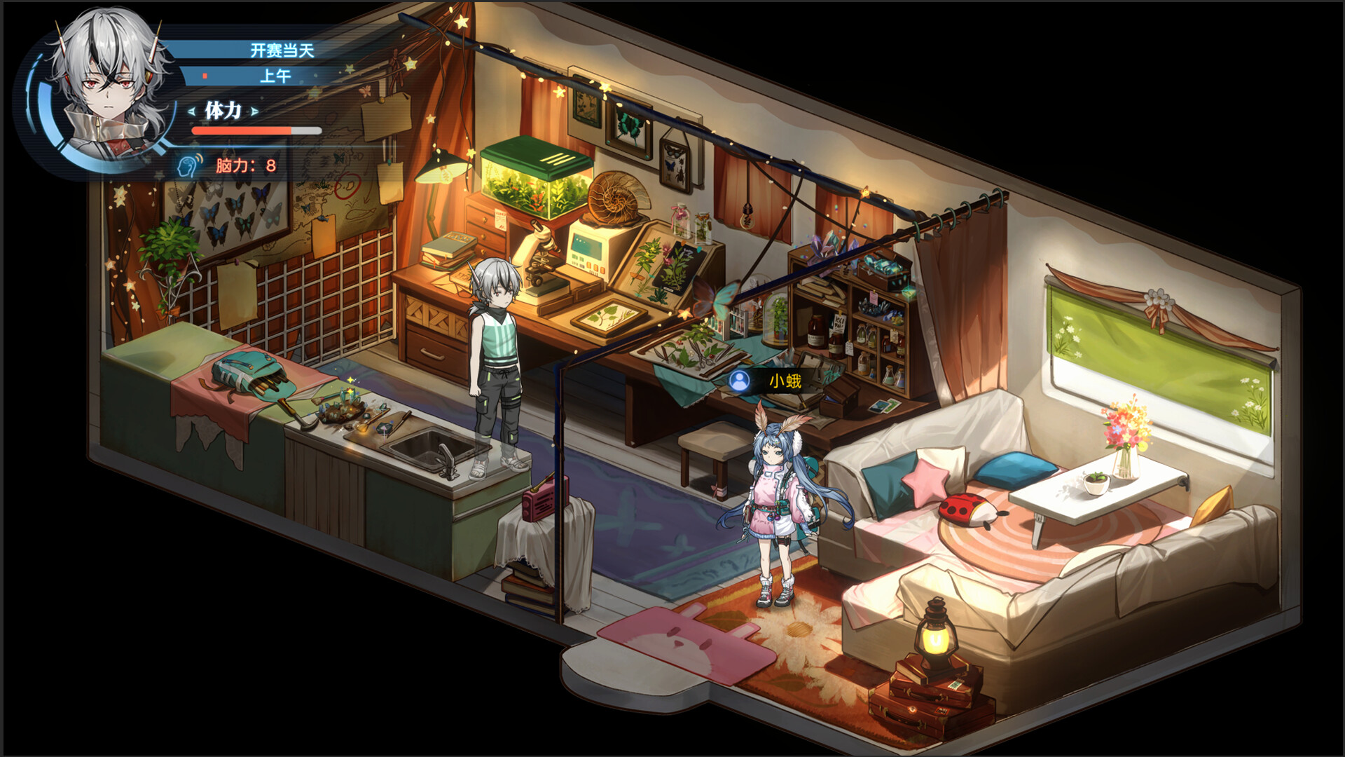 Image 2