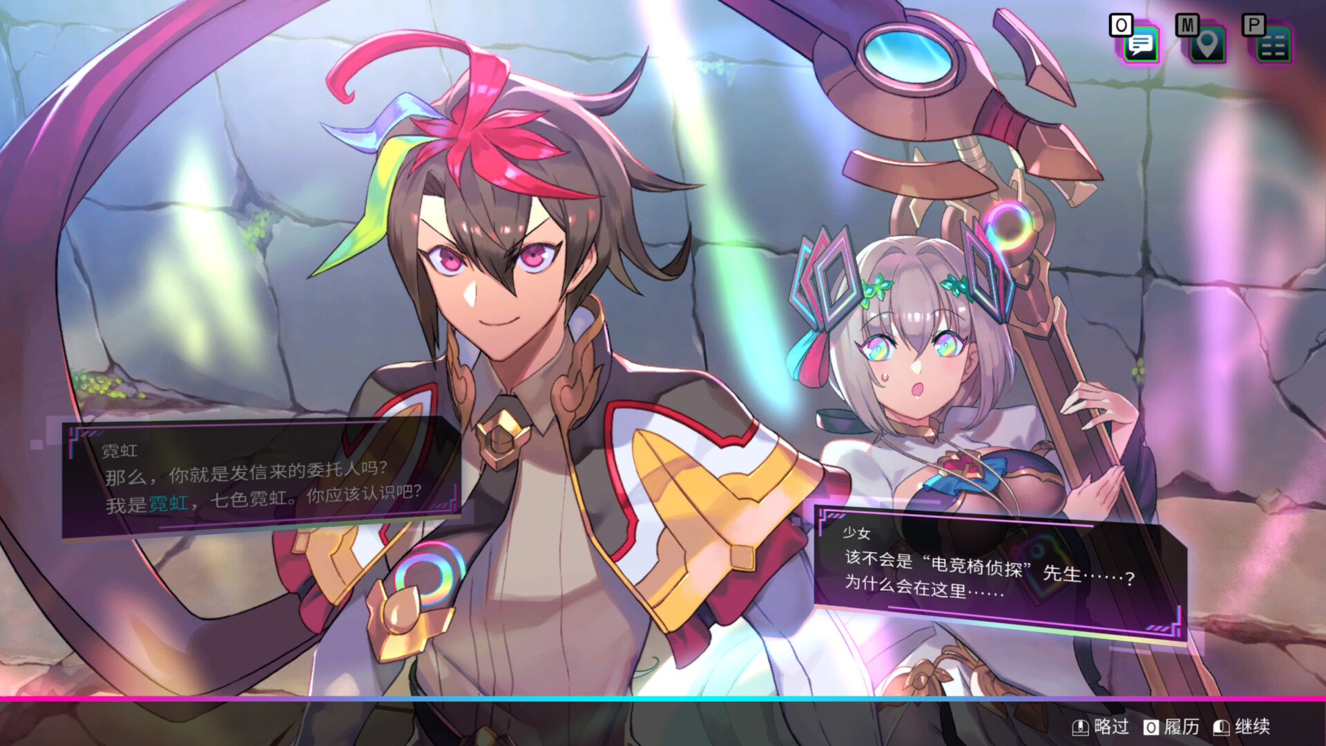 ss_a4e3eb6544c4a40b252ff65b9dc47831eafe5752.1920x1080