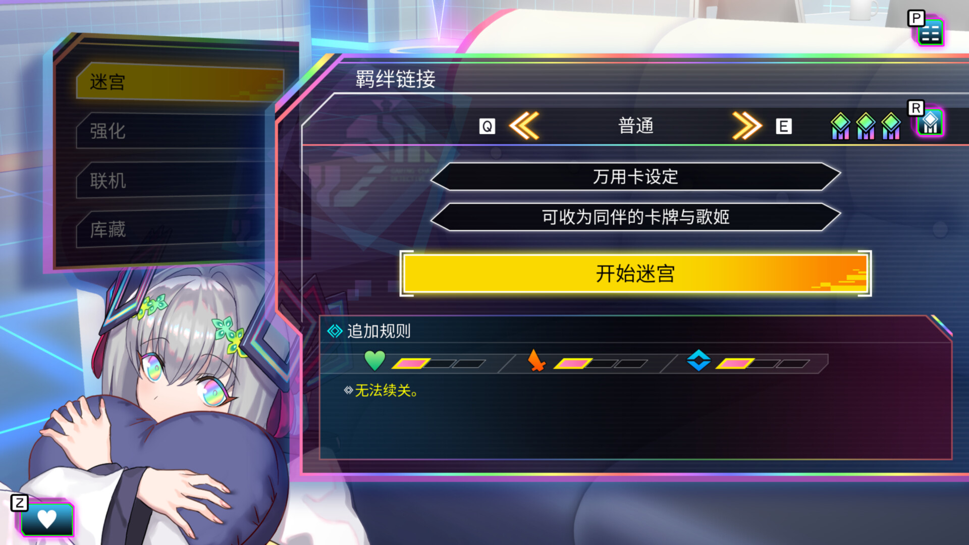 ss_b480c99365e391d08e25ed0a73f34bdeb398b0bf.1920x1080