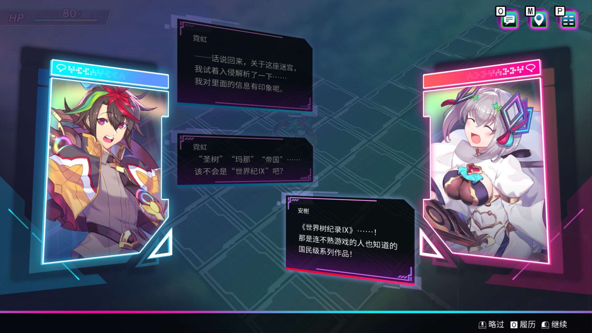 ss_bbc85c6db9e732a0a50c8ff12c91aa60bb594183.1920x1080