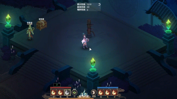黯魂录:斩仙/Dark Soul Record:Slay the Immortal（V0.7.0817+集成神魂夺道+修罗血战+Build.18750527升级档）