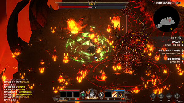 图片[7]-黯魂录：斩仙 Build.18865779 -飞星（官中）-蒸汽游戏宝库 - 高质量Steam单机游戏下载站