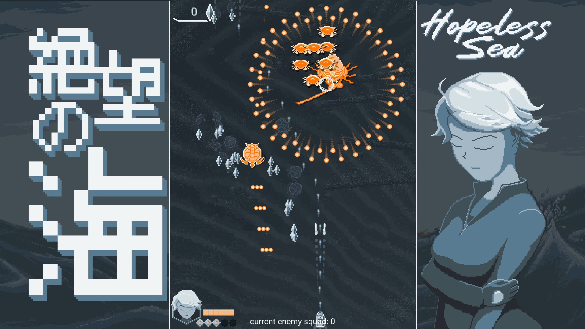 无望之海|30M大小|官方中文|支持手柄|Hopeless Sea