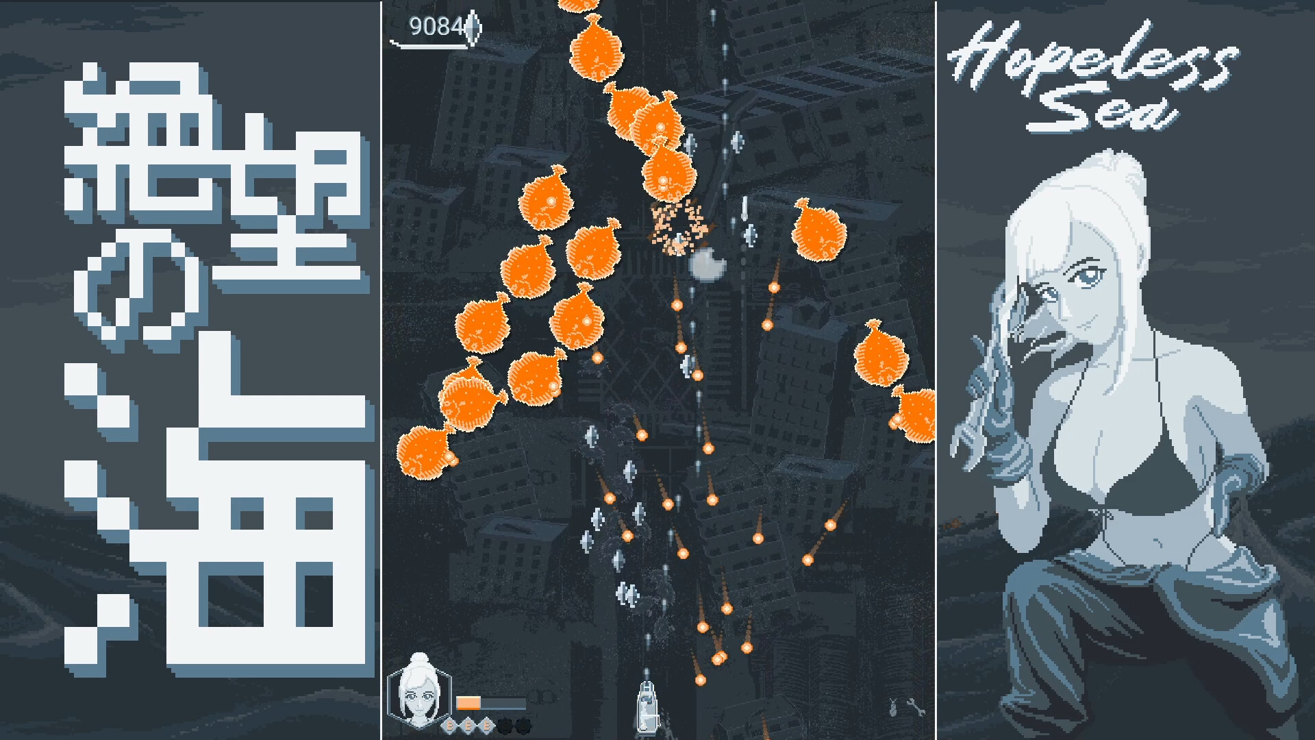 无望之海|30M大小|官方中文|支持手柄|Hopeless Sea