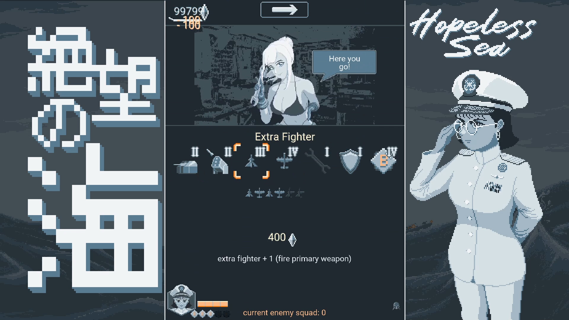 无望之海|30M大小|官方中文|支持手柄|Hopeless Sea