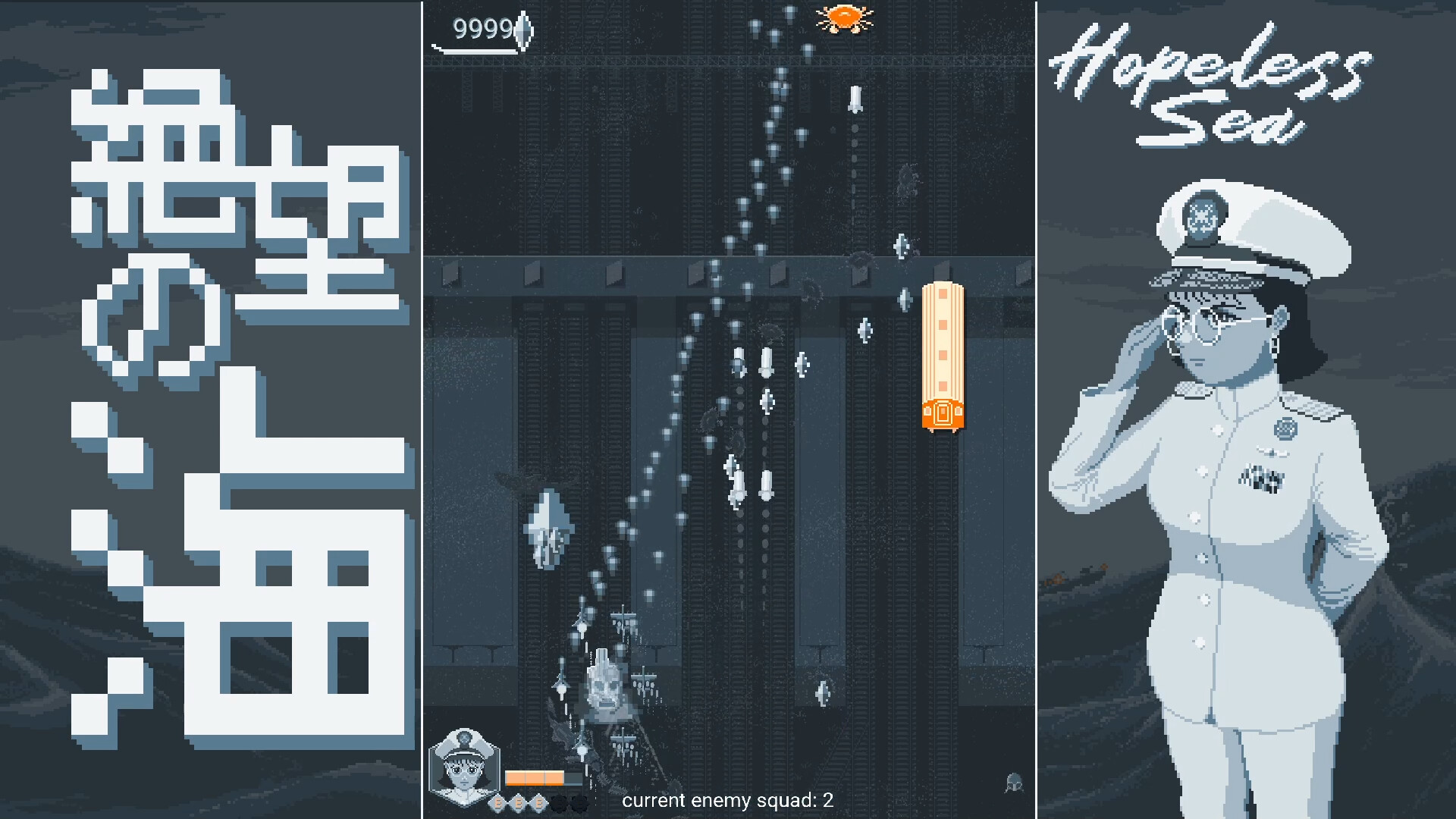 无望之海|官方中文|支持手柄|Hopeless Sea - 8