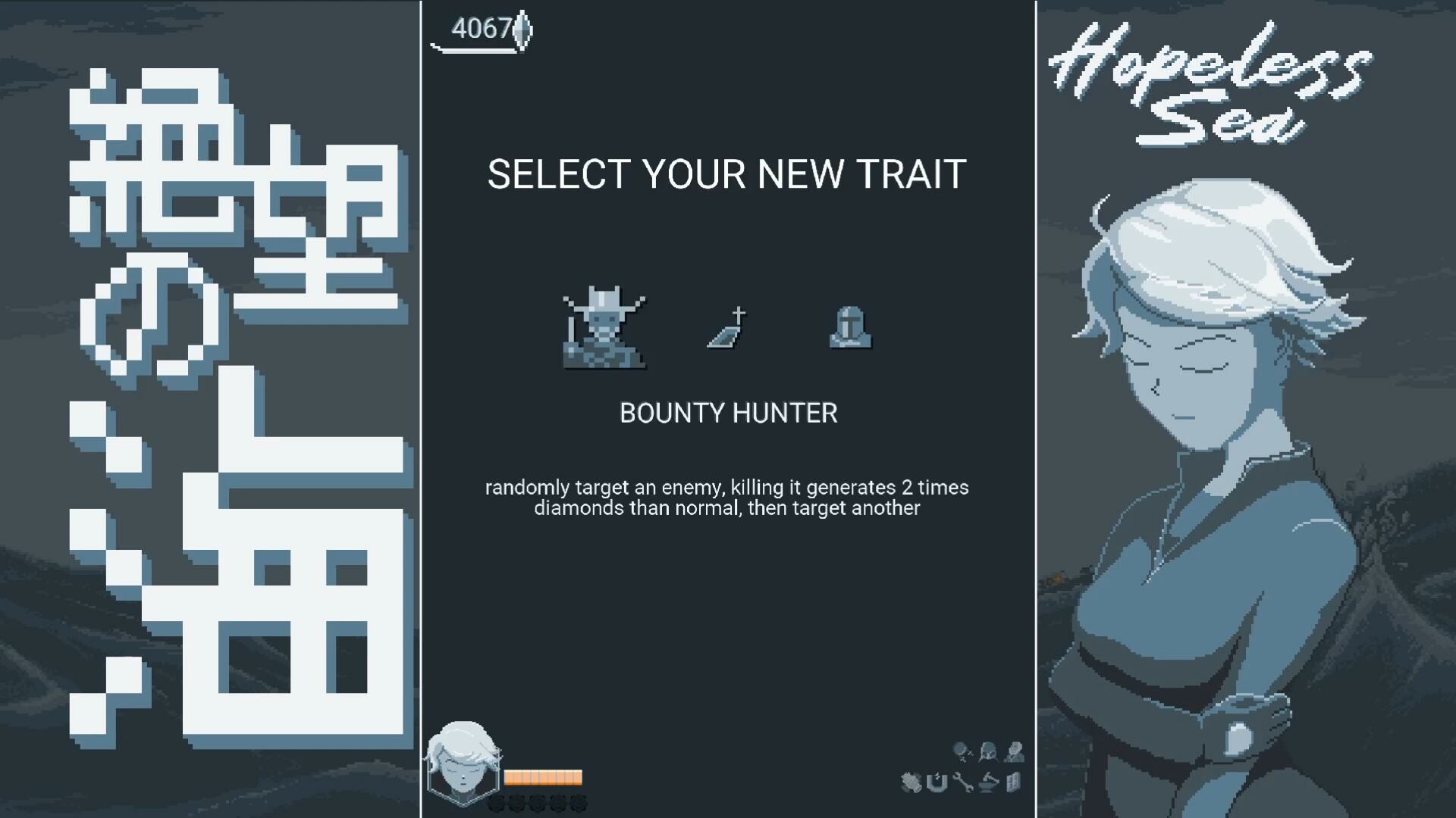 无望之海|30M大小|官方中文|支持手柄|Hopeless Sea