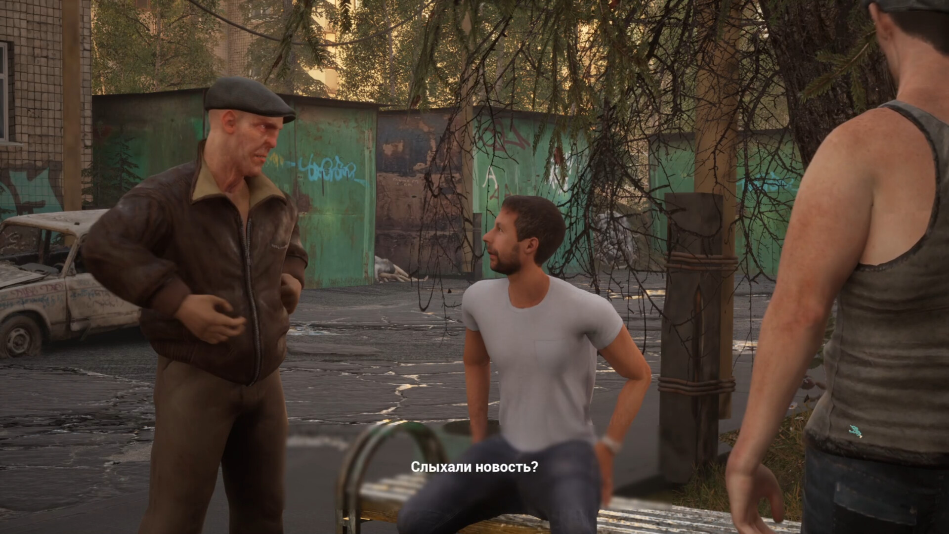 逃离哈塔/ESCAPE FROM HATA 截图 5