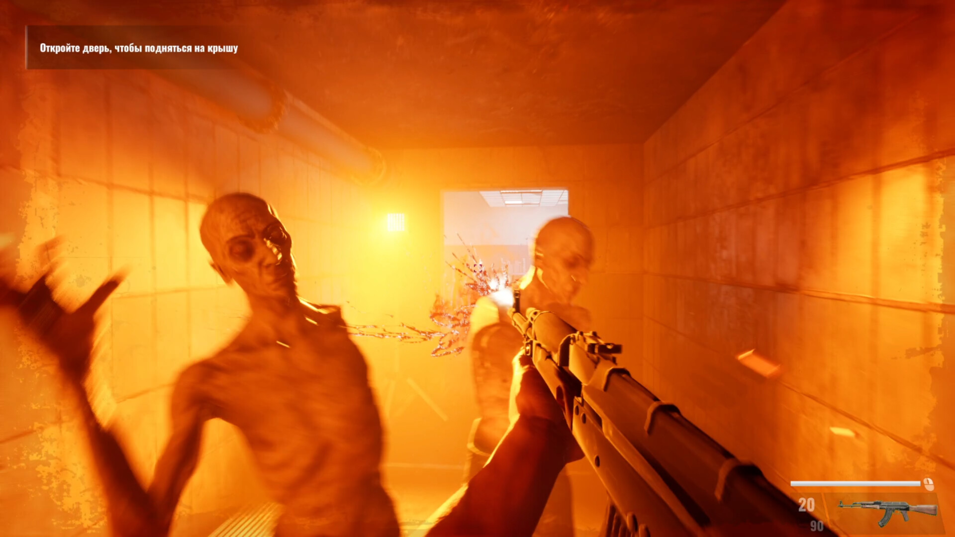 逃离哈塔/ESCAPE FROM HATA 截图 6