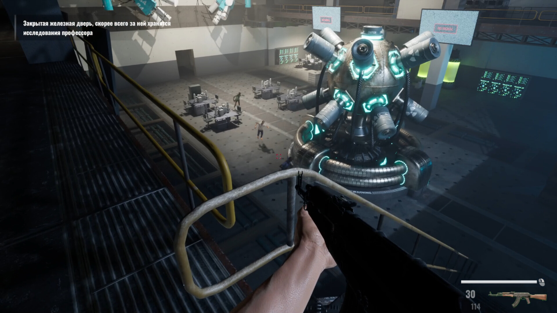 逃离哈塔/ESCAPE FROM HATA 截图 1