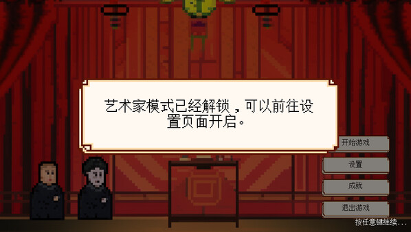 ss_1c54b1daacc862a36844c4733c3139259c357f0b.600x338.jpg