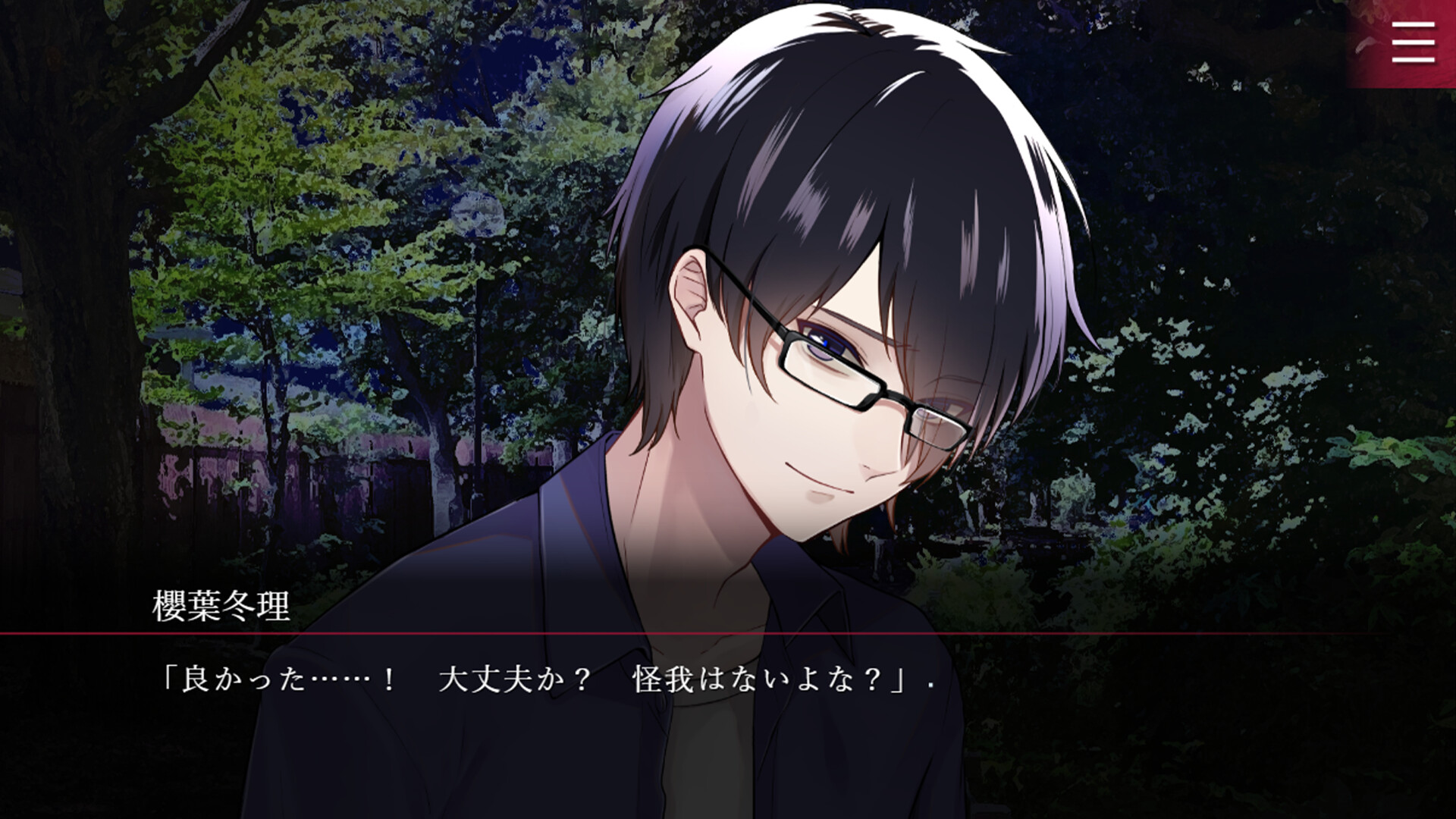 《致命至爱(Folie Fatale)》|v1.0|中文|免安装硬盘版 《致命至爱(Folie Fatale)》|v1.0|中文|免安装硬盘版