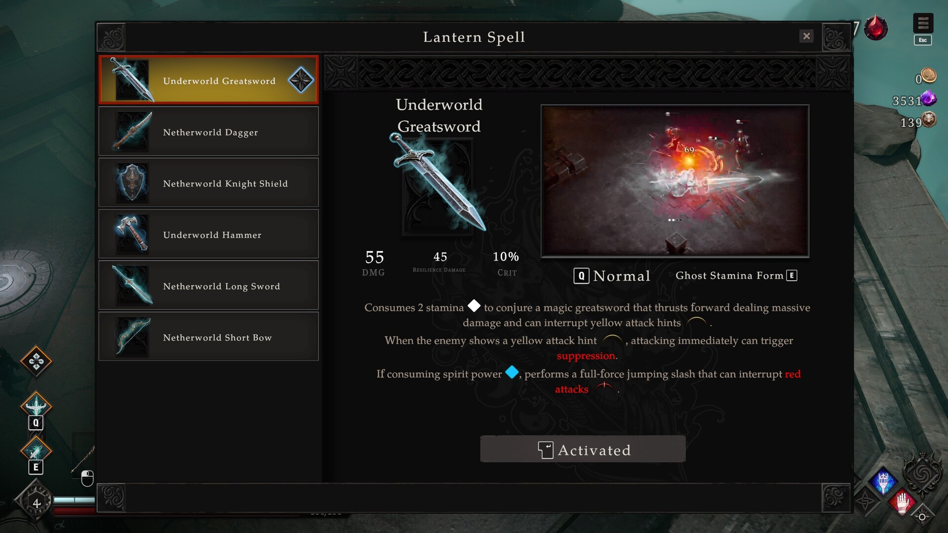 冥界契约|正式版|官方中文|支持手柄|Netherworld Covenant - 16