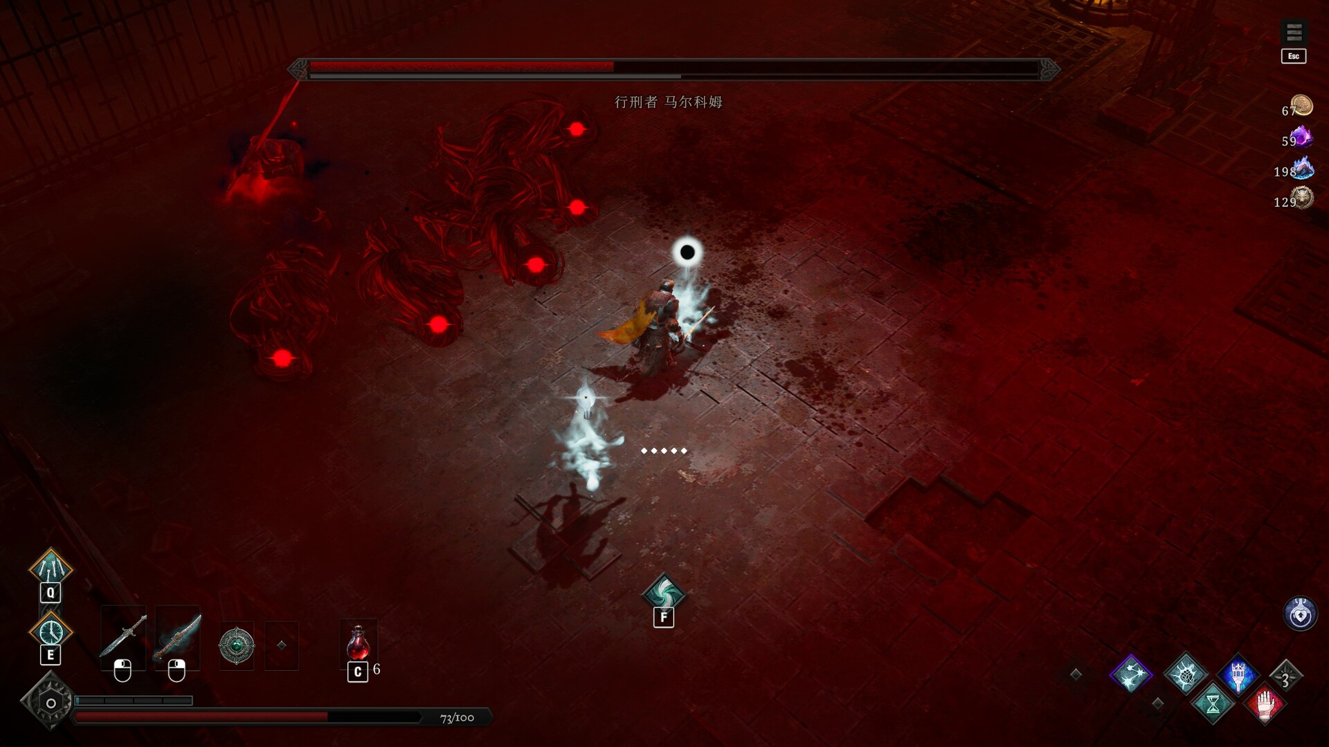 冥界契约|官方中文|支持手柄|Netherworld Covenant插图10