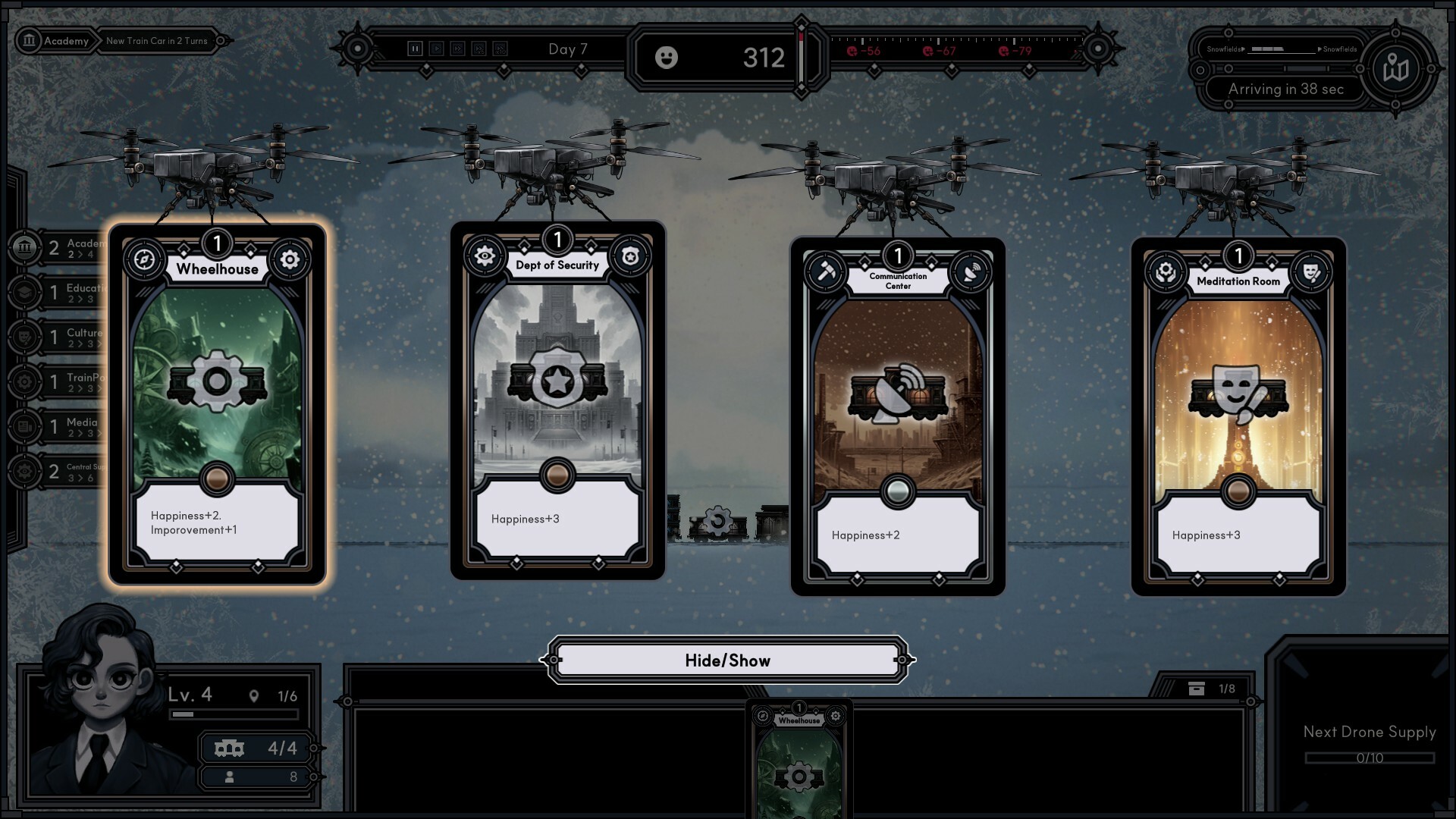 霜雪列车探险：荒原上的生存挑战插图5