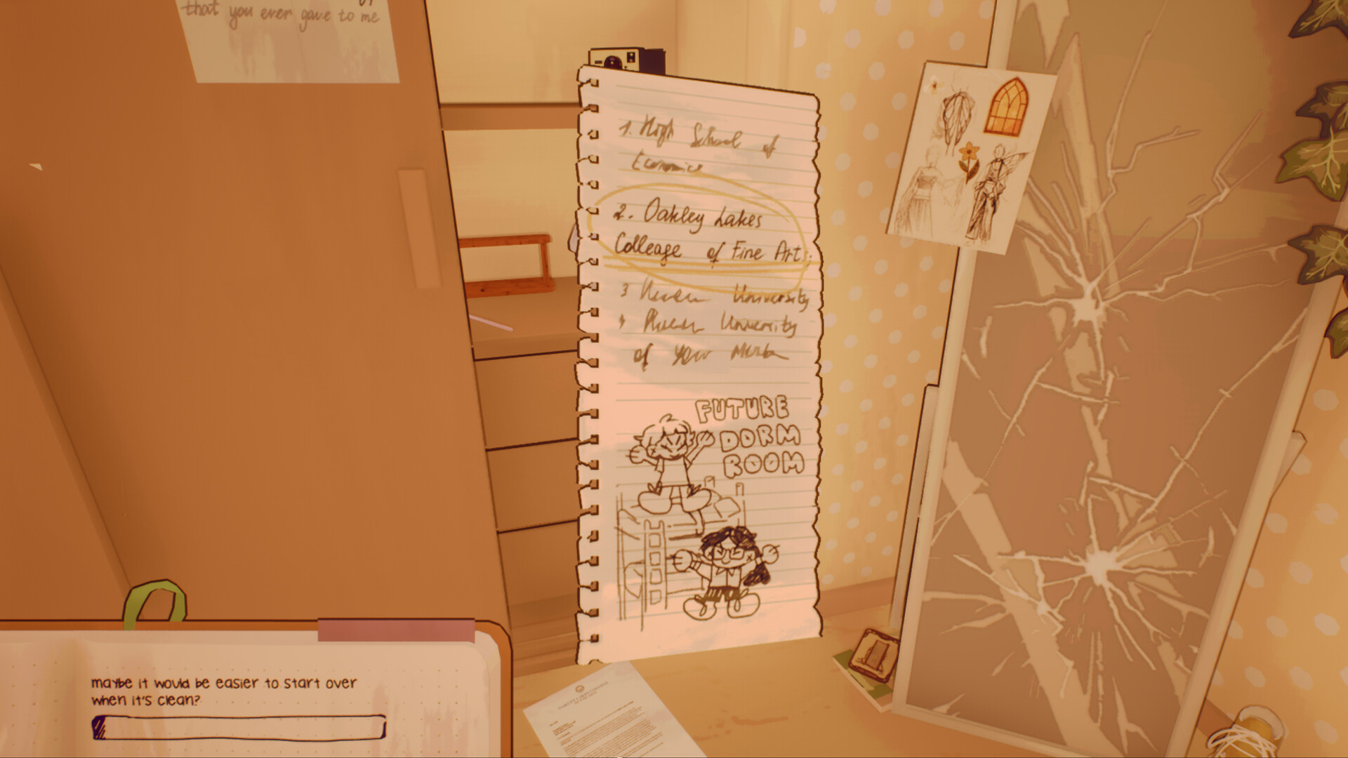 八月之前/The August Before